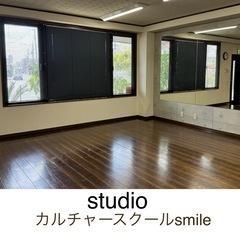 〈初回体験〉マットピラティスの画像