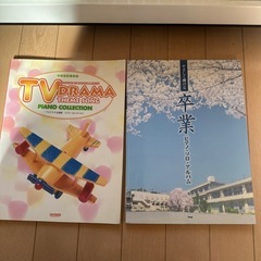 YAMAHA電子ピアノの画像