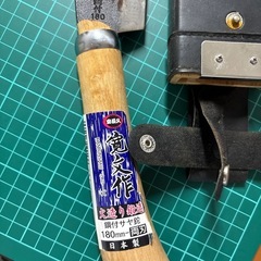 アウトドア　両刃　鉈の画像