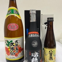 未開封】泡盛3本まとめ/久米島の久米仙43度1800ml瑞穂25度 未開封】泡盛3本まとめ/久米島の久米仙43度1800ml瑞穂25度