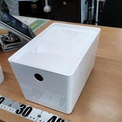 0421-497 IKEA クッギス 蓋付き収納箱
