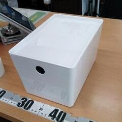 0421-495 IKEA クッギス 蓋付き収納箱