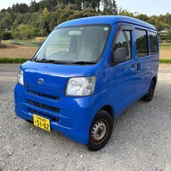 低走行！ダイハツ ハイゼットカーゴ DX 平成28年式 AT 6...