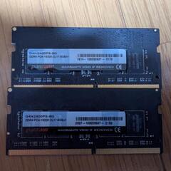 【ノート用DDR4メモリ】