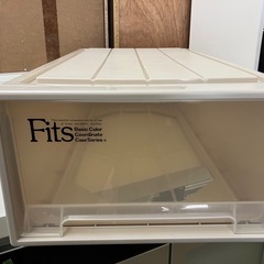 I2504-585 フィッツ 収納ケース キズ汚れ有りの画像