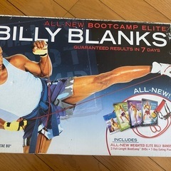 Billy Blanks Bootcamp Elite DVDセット