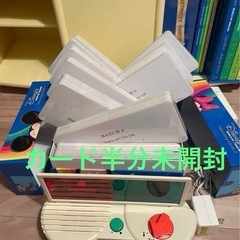 DWEディズニー英語システムの画像