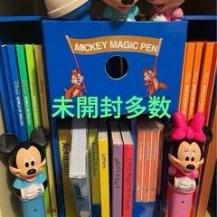 DWEディズニー英語システムの画像