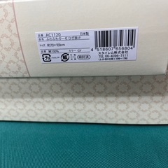 　ふんわりガーゼ　ひざ掛け　の画像