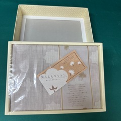 　ふんわりガーゼ　ひざ掛け　