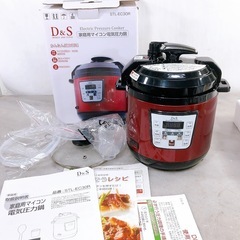 家庭用 マイコン電気圧力鍋 STL-EC30R 2019年製
