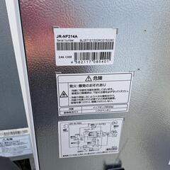 【中古】冷蔵庫　ハイアール　Haier 　の画像