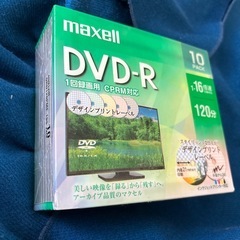 DVD-R 10枚入り　
未使用・未開封の画像