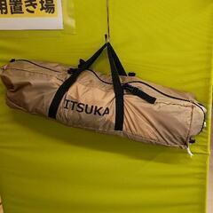 0421-132 DOD ITSUKA いつかのタープ