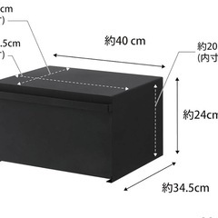 tower ブレッドケースの画像
