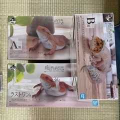 新品未開封】一番くじ 爬虫類&両生類 B賞&ラストワン賞