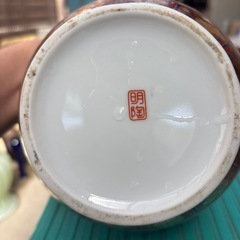昭和レトロ 明陶 花瓶 花器の画像