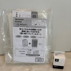 【美品】シャープ加湿空気清浄機の画像