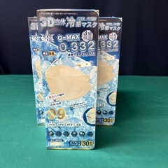 3D立体 冷感マスク ふつうサイズ ベージュ(30枚入 × 5箱) 