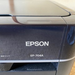ジャンク　EPSONプリンターの画像