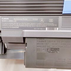 【❗️✨美品✨❗️】Canon PIXUS TS3530 インクジェット複合機 スキャナー＆コピー機能付き♪Wi-Fi対応モデル✨の画像