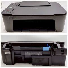 【❗️✨美品✨❗️】Canon PIXUS TS3530 インクジェット複合機 スキャナー＆コピー機能付き♪Wi-Fi対応モデル✨の画像