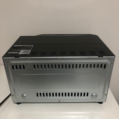 象印マホービン オーブントースター こんがり倶楽部 食パン2枚焼き 温度調整 お手入れカンタン ブラック EQ-AG22の画像