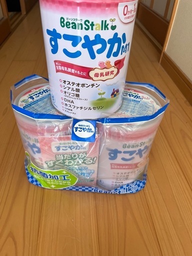 未開封 粉ミルク すこやかM1 ミルク 800g×3缶