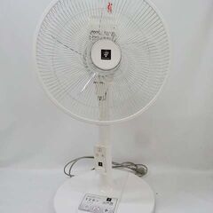 【恵庭】☆中古品☆シャープ 扇風機 プラズマクラスター PJ-L3AS 2020年製 リモコン付き PayPay支払いOK!