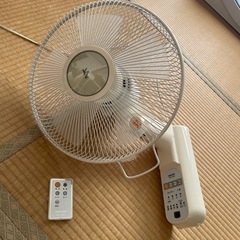山善　壁掛け扇風機