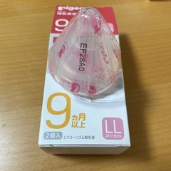 Pigeon 母乳実感　乳首　LL 1個　歯磨きシートセットの画像
