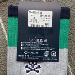 サイコバニー靴下の画像