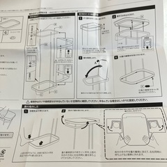 新品　分別ゴミ袋ホルダー　の画像