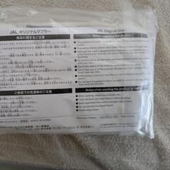 JAL　オリジナルマフラーの画像