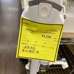 ★ジモティー割あり★ｼｰｼ-ﾋﾞ-/電気掃除機/2016/クリーニング済みHG-5528の画像