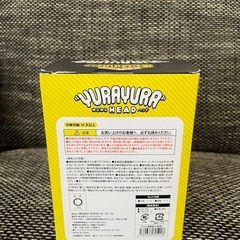 未開封 僕のヒーローアカデミア 爆豪勝己 ゆらゆらヘッド フィギュア/ ヒロアカ 爆豪 フィギュアの画像