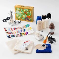 タフティングの中古が安い！激安で譲ります・無料であげます