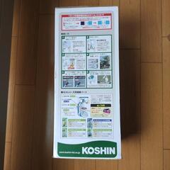 【新品未開封】 2.5L 噴霧器 蓄圧式 (電気不要)の画像