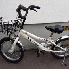 北海道 旭川市の子供用 自転車の中古が安い！激安で譲ります