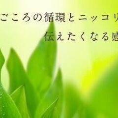 本社の経理・総務スタッフ 駅チカ　若手スタッフ活躍中の画像