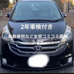 HONDA STEPWAGON SPADA 