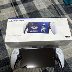 プレイステーションポータル