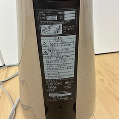 受け取り者決定  プラズマクラスターヒートイオンファン  送風機の画像