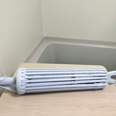 洗濯ハンガーパラソル型