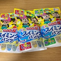 スイミングパンツ　水遊びオムツ