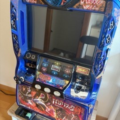 バジリスク絆