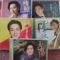問い合わせなければ処分致します。山内惠介ＣD5枚組セット