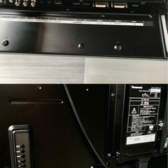 Te058●札幌市内 配達無料●パナソニック（TH-55LF8J）55V型ハイビジョン液晶ディスプレイ 液晶モニター 2015年製●USEDの画像