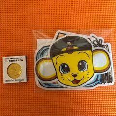サムネイル