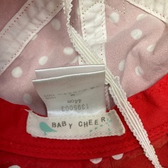 いちごの帽子44センチの画像